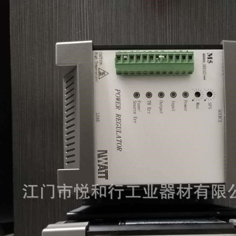 桦特WATT 可控硅SCR调功器,单相电力调整器 W5SZ4V230-24C