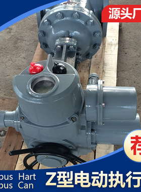 内蒙古 F-DZW20/50/60/90 阀门电动装置 RS485总线型强磁铝厂专用