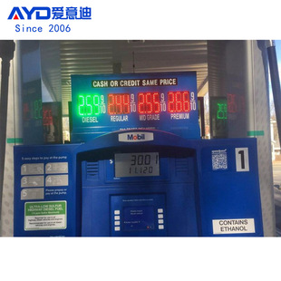 国外加油站油价牌加油机LED油价屏 4寸 8.88 LED数字板应用案例