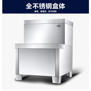 史蒂芬Stevison 开水器通用底座架子 烧水炉煮水机不锈钢底座