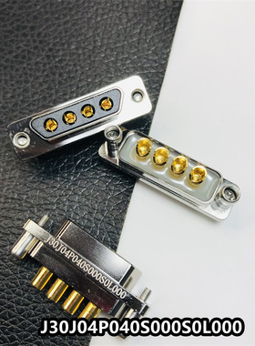 骊创 矩形连接器J30J10P100S000C0L000 J30J10P100P000C0P120-300