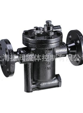 上海铸钢倒筒式蒸汽疏水阀 疏水阀DSC680F台湾疏水阀PN16DN15