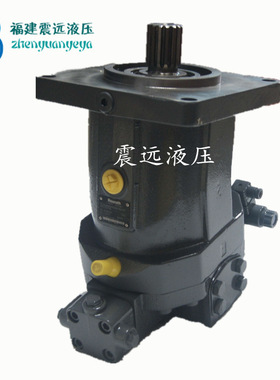 马达A6VM200HZ1 A6VM200HD1E/63W-XPB010B-S轴向马达A6VM200