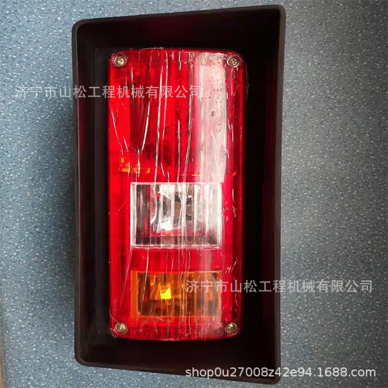 临30装载机临50装载机临铲车尾灯临工装载机尾灯临工铲车后尾灯