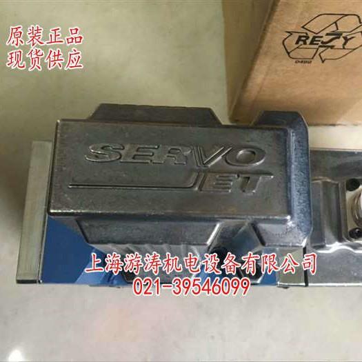 报价MOOG现货伺服阀D661-4651上海游涛量大价优