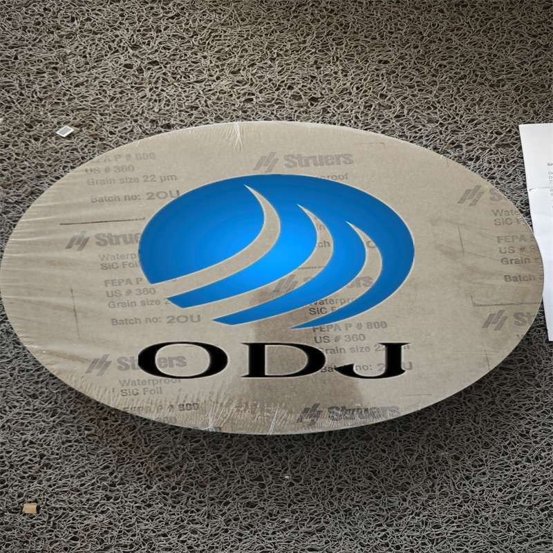 Struers砂纸40400225   struers司特尔单元清洁|司特尔切割片原装