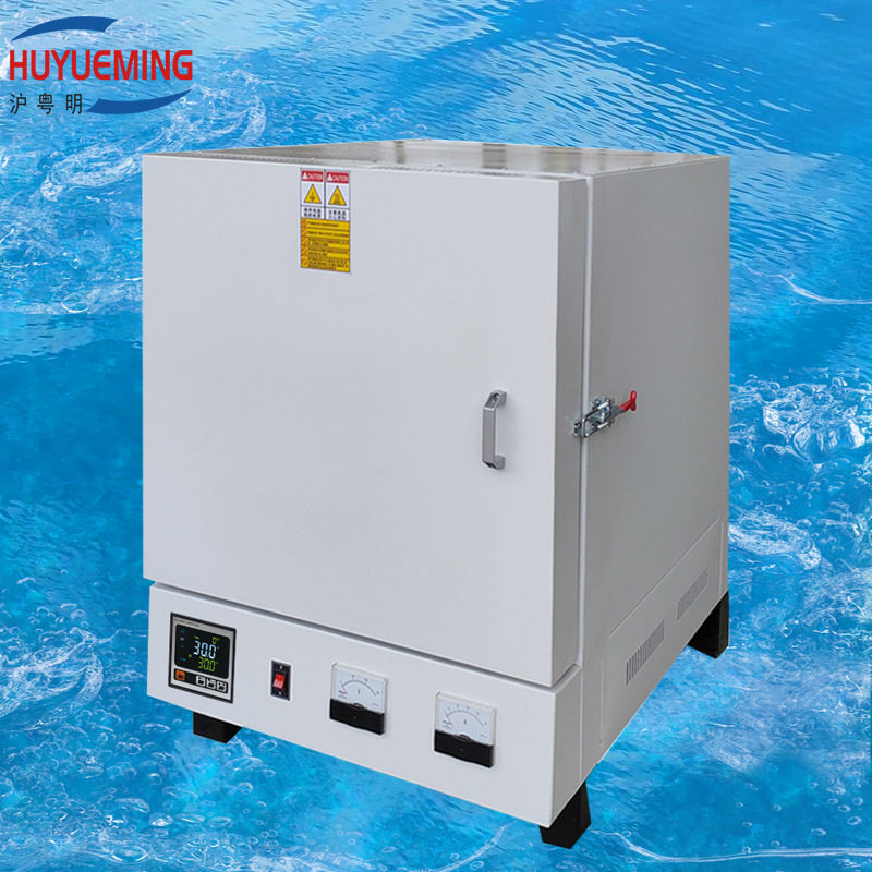 沪粤明12KW箱式马弗炉SX2-12-10N 1000度智能马福炉500*300*200