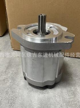 235-6501980G/980H/980G/824H/825H/826H齿轮泵