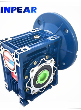 NMRV铝合金减速机，NMRV050涡轮减速箱NRV050轴输入变速机