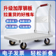 钢板小推车拉货手推车搬运车静音平板车可携式 折叠推车快递小拉车