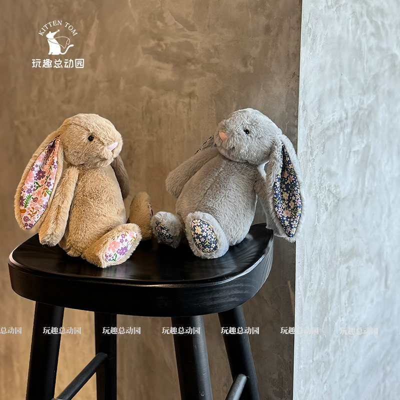 兔子公仔玩偶毛绒玩具娃娃摆件