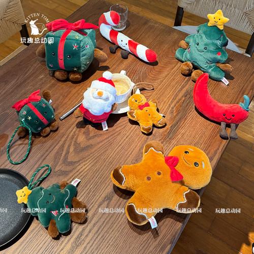 圣诞节礼盒玩偶毛绒玩具公仔挂件