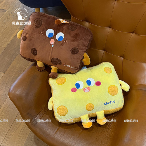 曲奇芝士抱枕被子两用午睡毯子