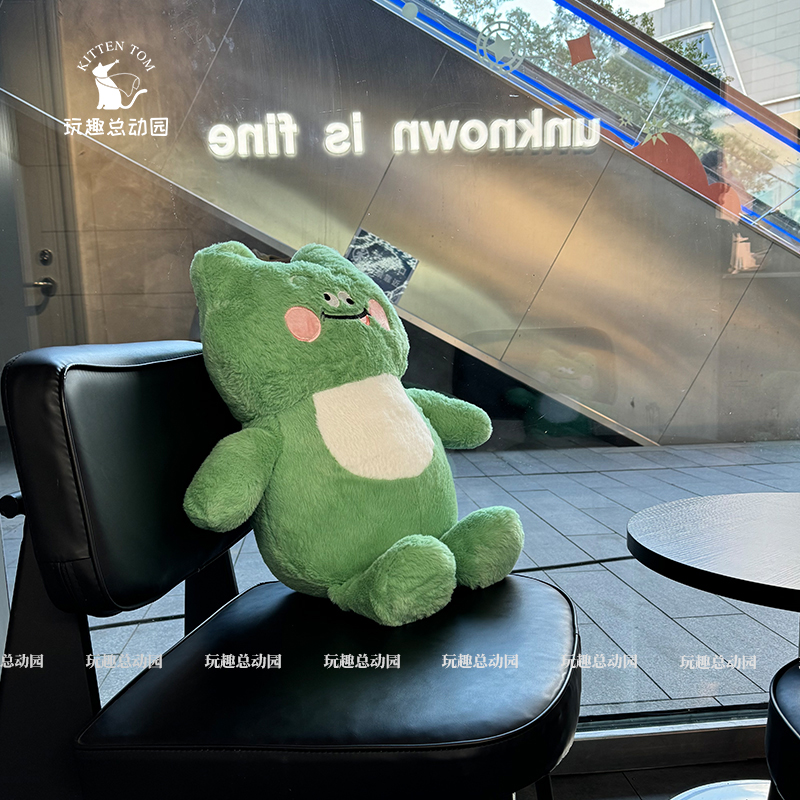 搞怪青蛙抱枕毛绒玩具卡通玩偶