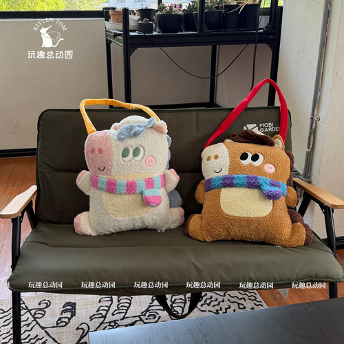 小马两用抱枕被午睡毯子二合一