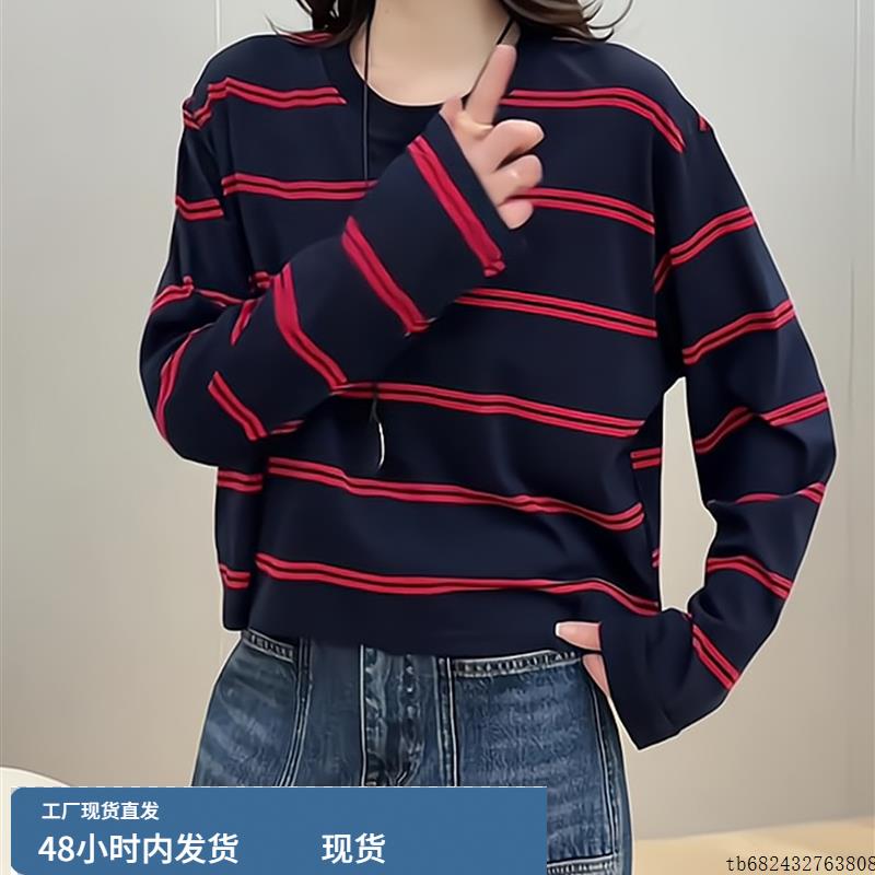 复古撞色条纹慵懒风圆领T恤女2025新款早秋宽松显瘦休闲短款上衣