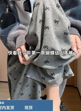 浅灰色系绳高腰垂感蝴蝶结拖地阔腿裤女秋季新款小个子宽松休闲裤