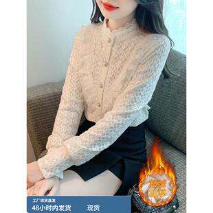 蕾丝花边加绒加厚打底衫女2025新款秋冬内搭可外穿高级感洋气上衣