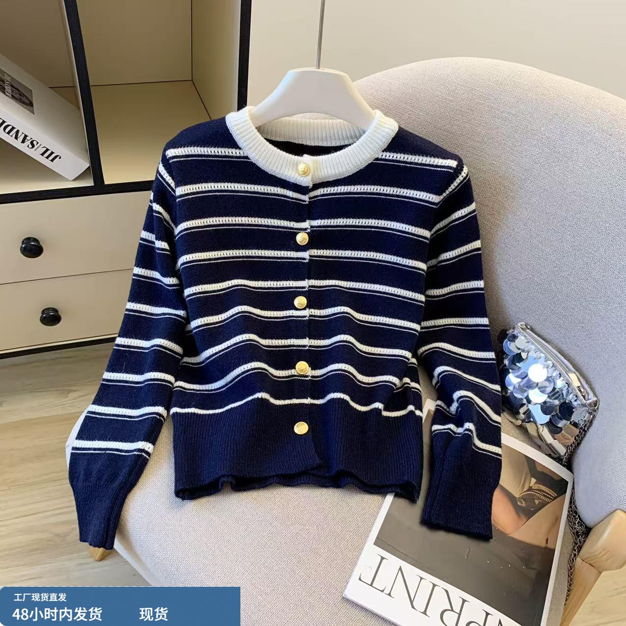 自留款推荐~小香风圆领条纹针织开衫女冬季新款宽松百搭毛衣外套