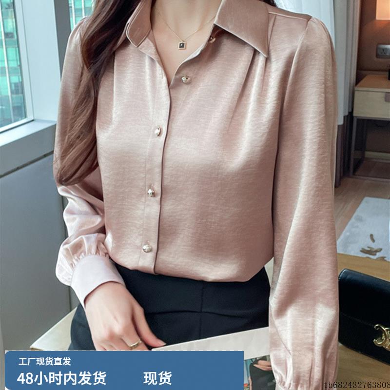 广州十三行大码女装高端2025年夏季新款法式轻奢时尚长袖气质衬衫