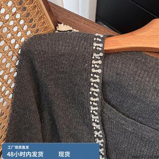 V领钉珠系带披肩吊带套装女2025秋季下摆花边短款针织两件套上衣