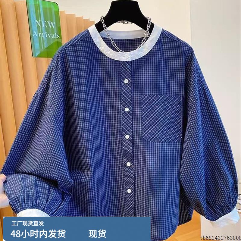 普宁蓝色格子长袖衬衫女2025早秋新款高级感轻奢减龄洋气宽松上衣