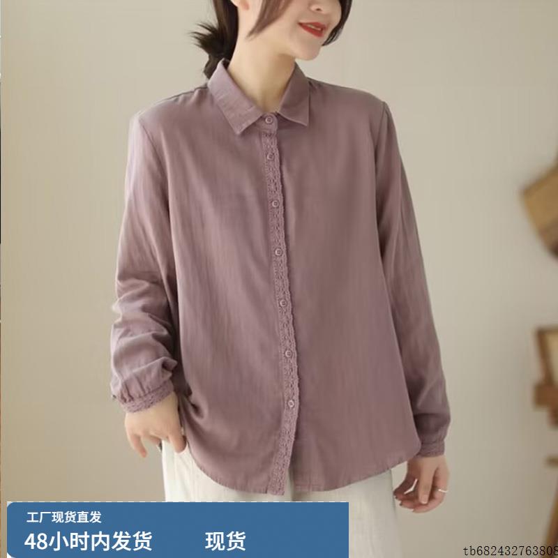 普宁蕾丝亚麻长袖衬衫外套女士2025秋新款妈妈装减龄洋气上衣衬衣