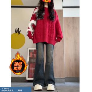 复古蓝加绒加厚牛仔裤女秋冬季2025新款低腰显瘦初中学生微喇叭裤