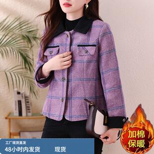 小香风毛呢短外套女士春秋冬2025年新款今年流行爆款加棉加厚上衣