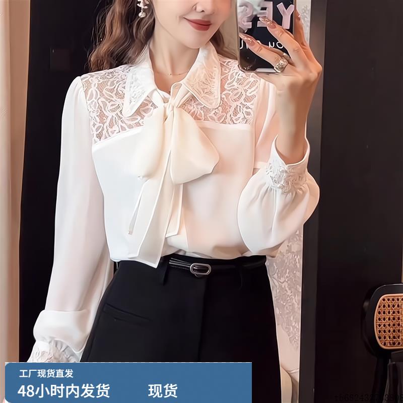 法式复古蕾丝拼接蝴蝶结衬衫女2025秋季新款设计感小众百搭上衣