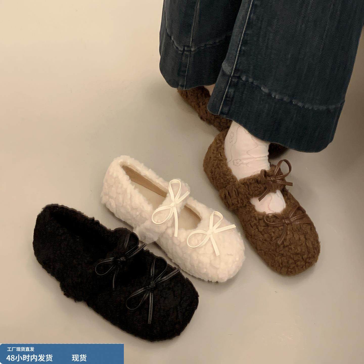 法式复古勃肯鞋女毛毛鞋秋冬季外穿新款保暖加绒玛丽珍单鞋棉鞋子