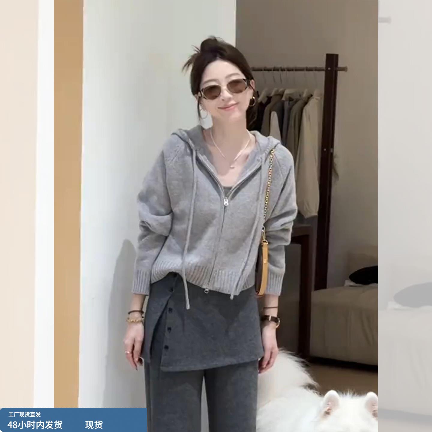 韩系灰色连帽长袖针织开衫外套2025早秋氛围感穿搭漂亮毛衣上衣女