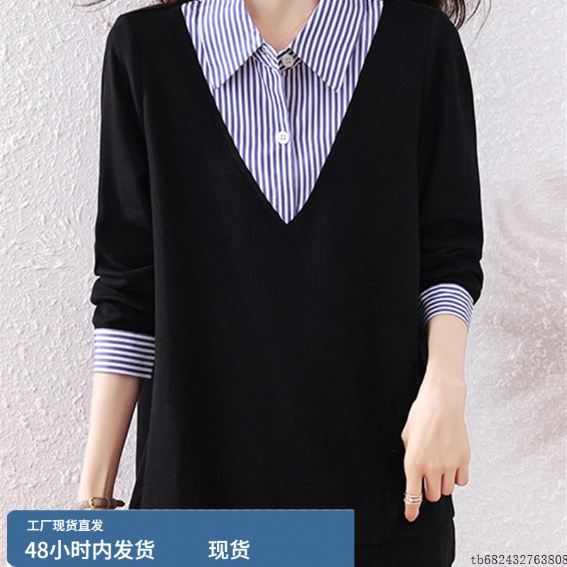 时尚假两件中长款长袖卫衣外套女2025秋季新款高级感洋气宽松上衣