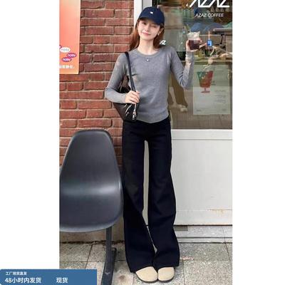 小个子黑色低腰微喇牛仔裤女秋季2025新款初中高中学生直筒马蹄裤