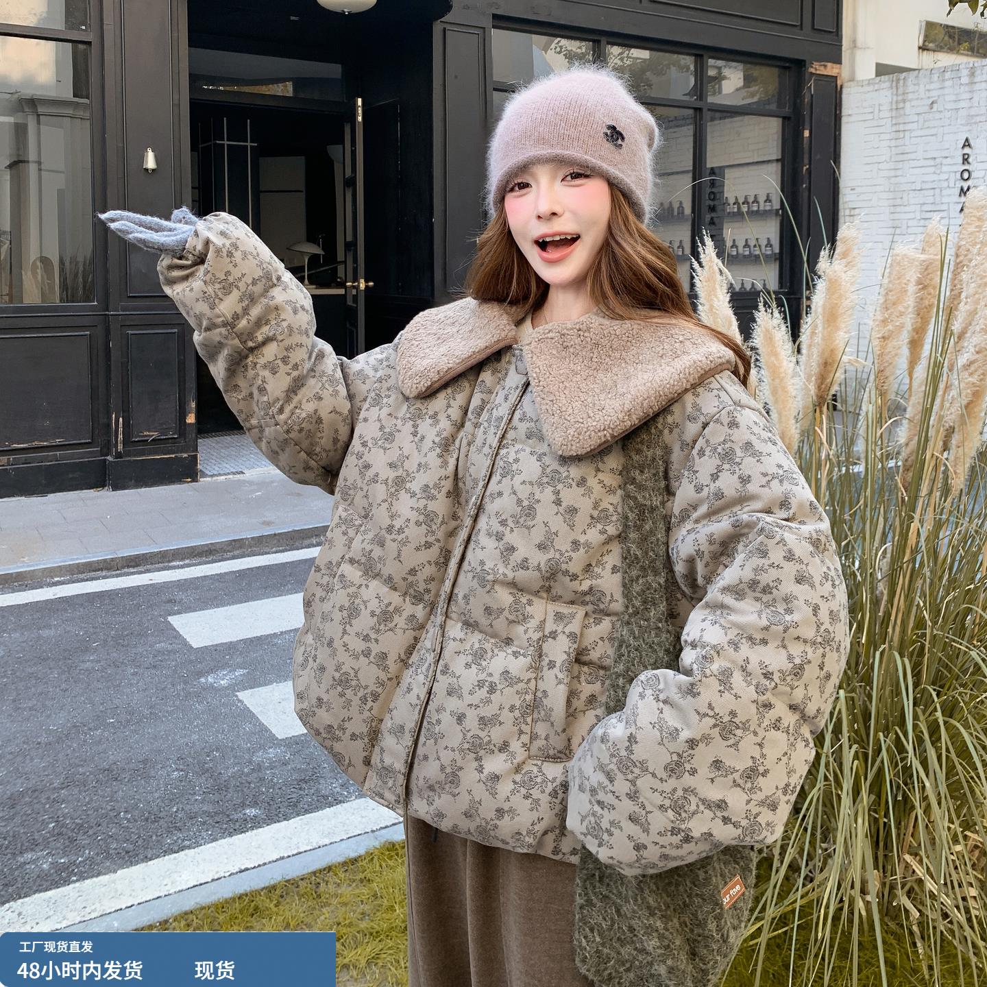 韩版羊羔毛拼接翻领碎花羽绒服女2025冬季新款百搭加厚白鸭绒外套