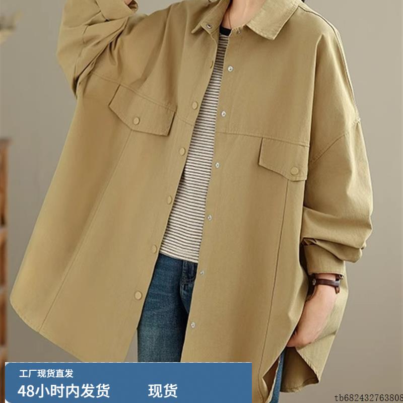 广东普宁中长款衬衫外套女款2025秋装新款妈妈宽松衬衣上衣遮屁股