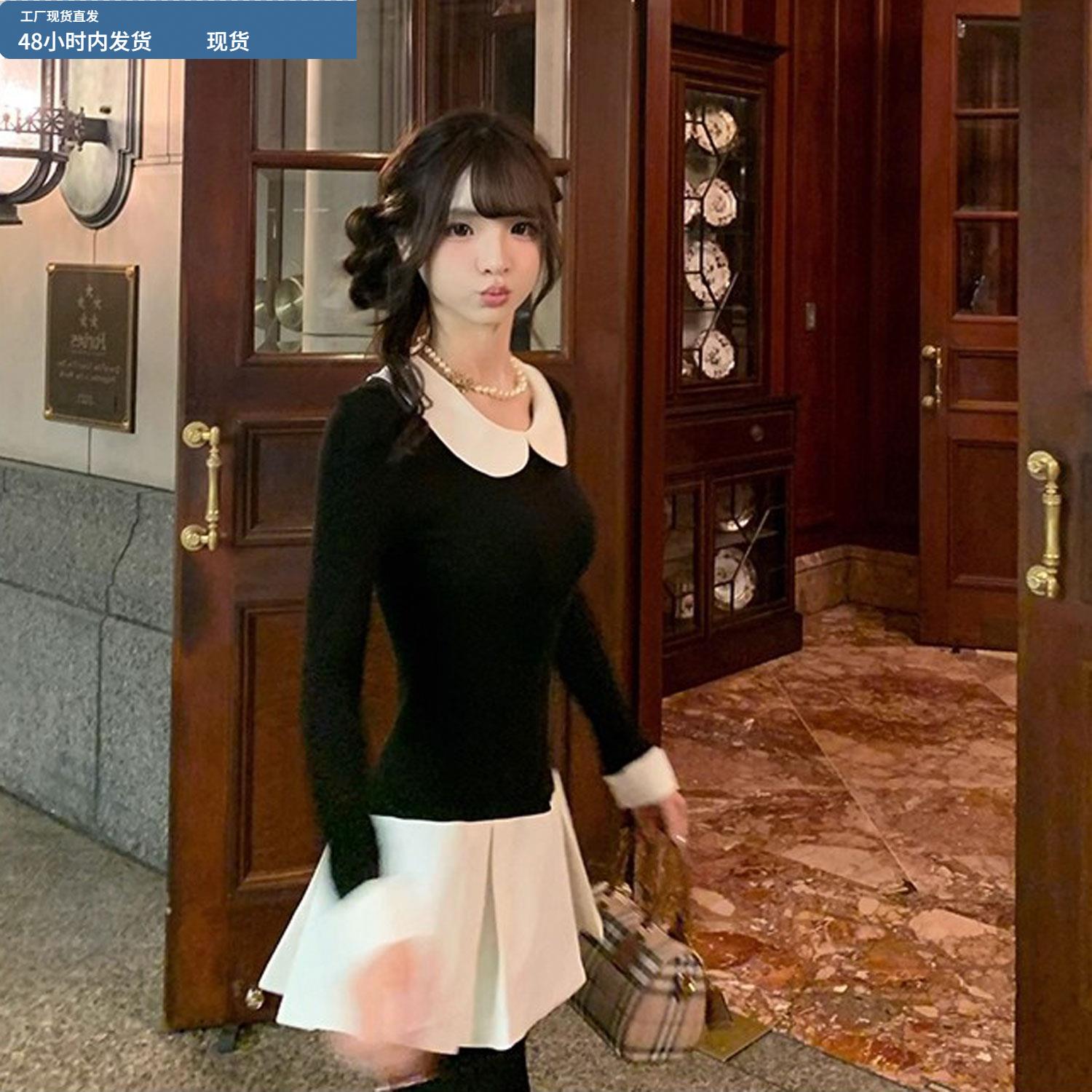 法式甜美娃娃领长袖针织连衣裙女小个子收腰修身内搭打底短裙秋冬