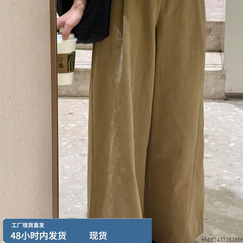 韩系深卡其色百搭阔腿裤女2025早秋新款直筒休闲显腿长裤子