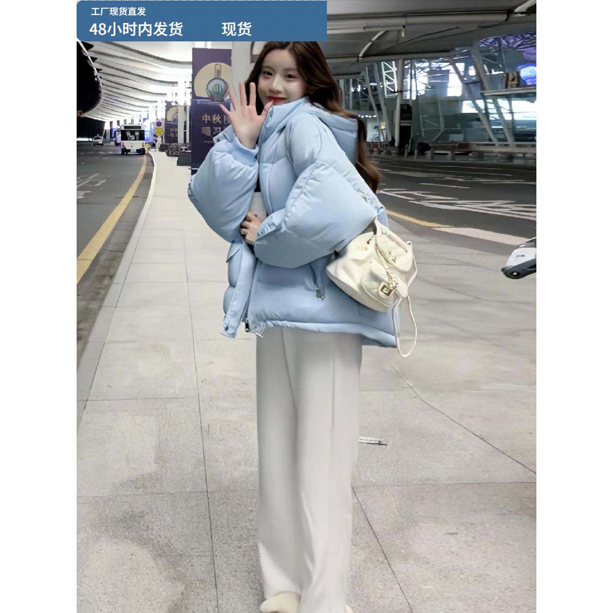 韩版蓝色连帽白鸭绒羽绒服女冬季新款简约洋气纯色宽松短款外套潮