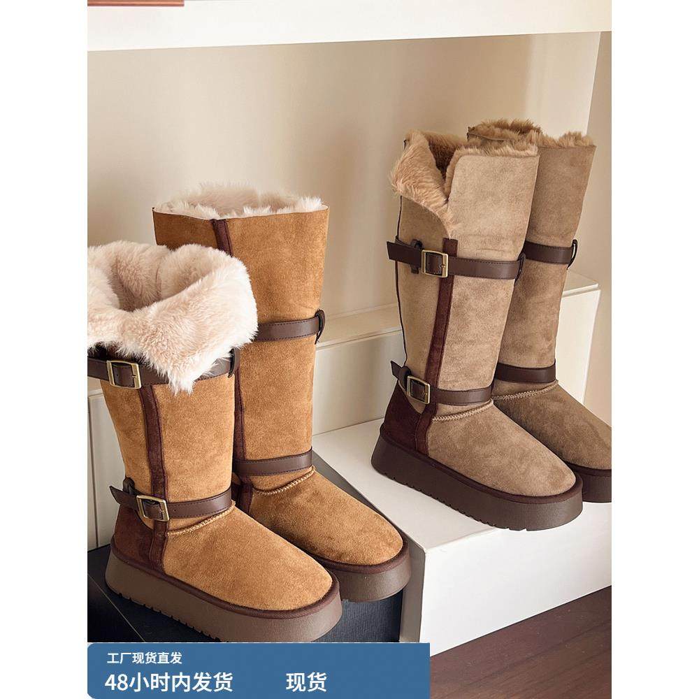 巨好看厚底加绒加厚高筒雪地靴女2025冬季新款长筒棉靴子东北棉鞋