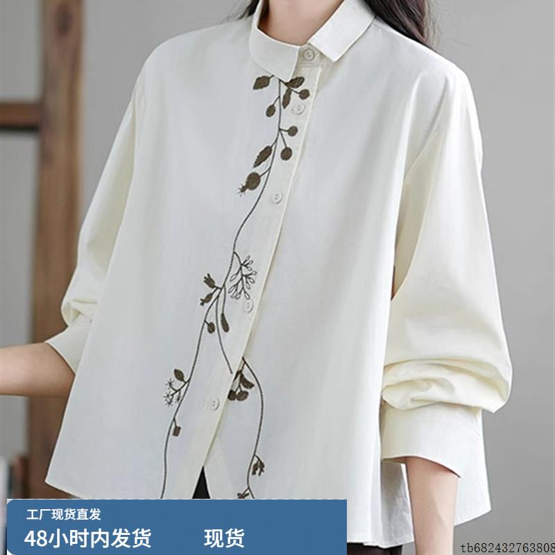 广东普宁大码衬衫女2025新款欧货爆款胖mm高级感宽松洋气上衣衬衣