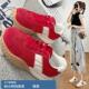 厚底运动老爹鞋 红色德训鞋 百搭真皮内增高阿甘鞋 新款 子 女2025春季