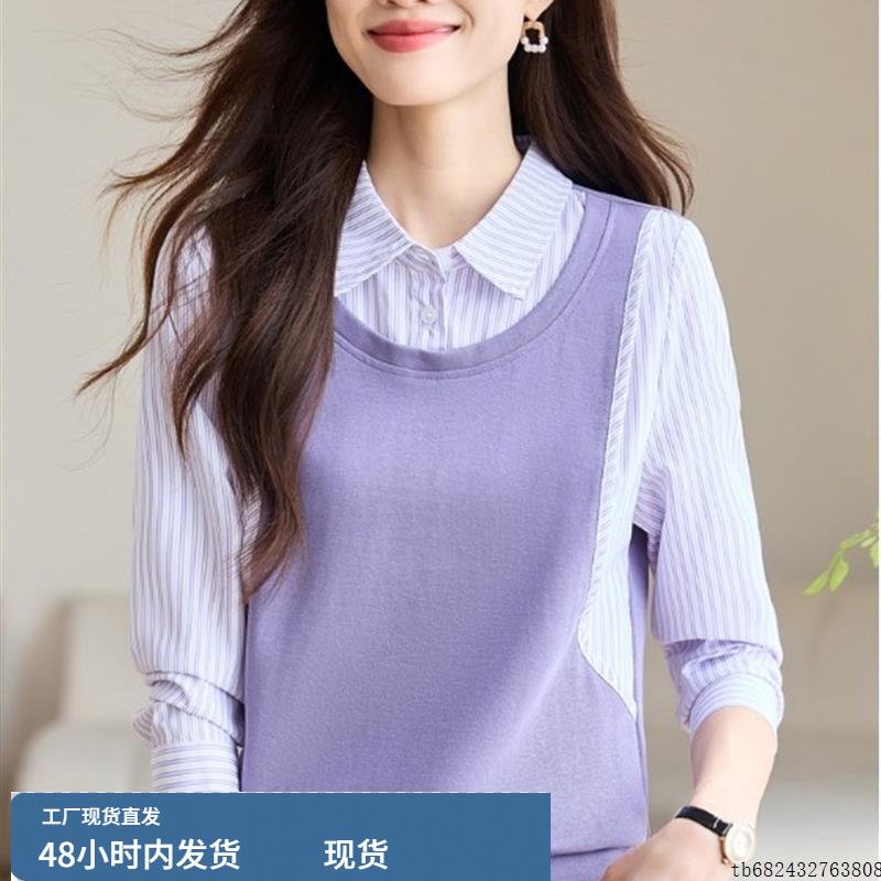 广州十三行大码女装高端2025年夏季新款学院风假两件条纹Polo衬衫