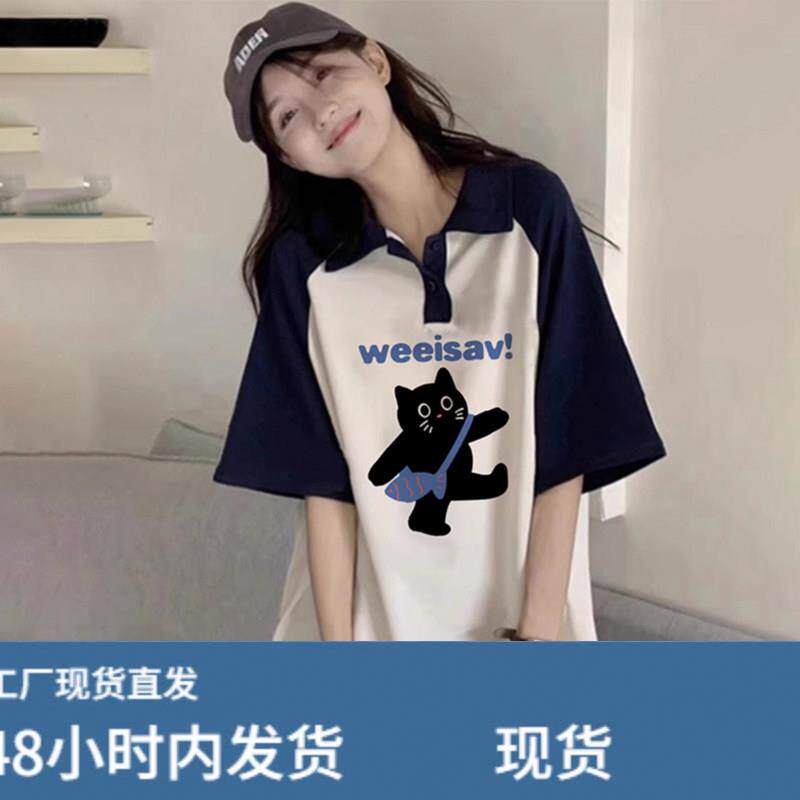 少女学院风撞色POLO领T恤2025大童夏装初高中学生宽松半袖上衣