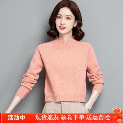 半高领毛衣女款2025新款宽松洋气小个子针织衫内搭加厚高腰打底衫