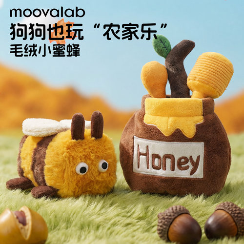 么哇蜜蜂系列毛绒玩具