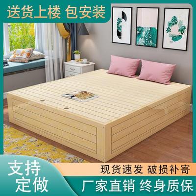 现代简约实木高箱储物床榻榻米地台床无头单人双人气压箱体收纳床