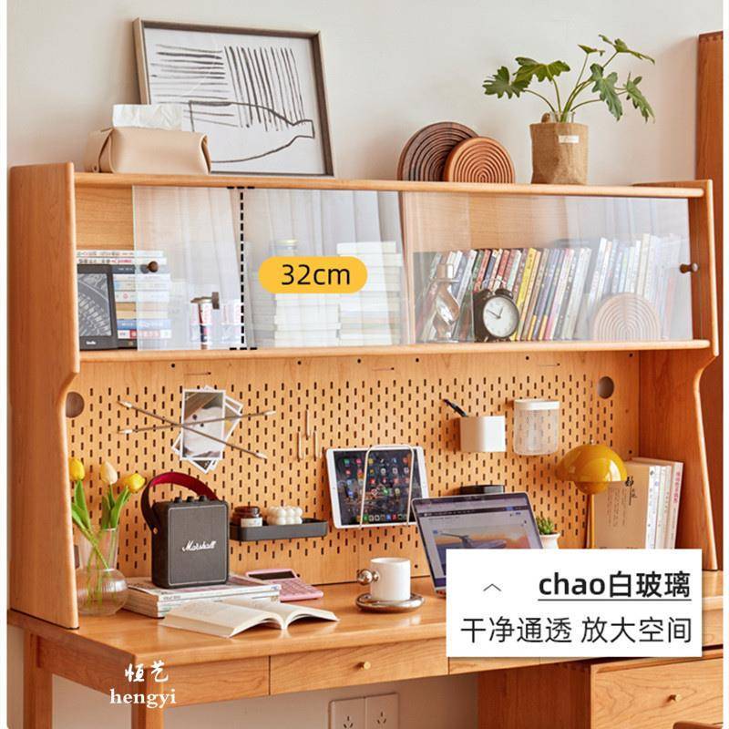 德国精工实木桌面书架置物架日式洞洞板组合储物增高简约餐边柜台图片