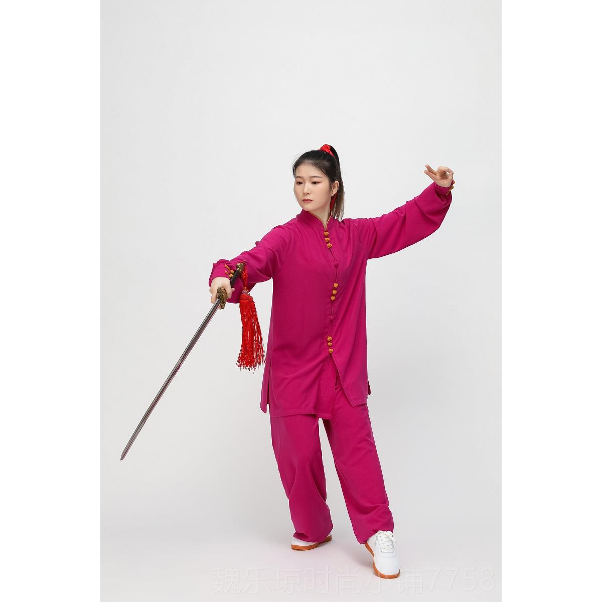 正品武云太极拳套装男子春夏极拳太极服