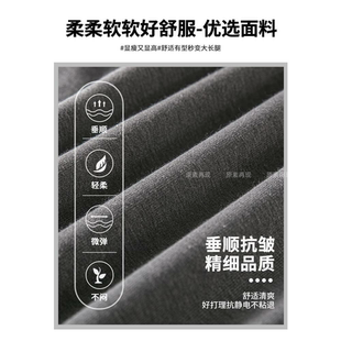 高腰瑜伽喇叭卫裤 垂感坠小个子显高裤 2024早春新款 微喇裤 子.